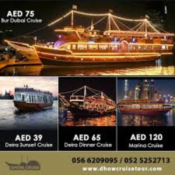 Dhow cruise Dubai