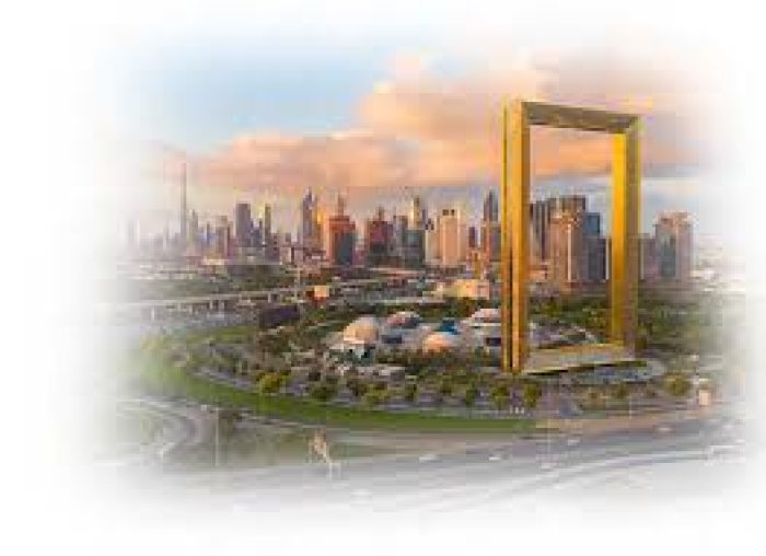 Dubai frame tickets