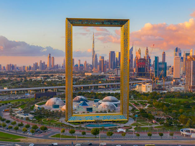 Dubai Frame Ticket