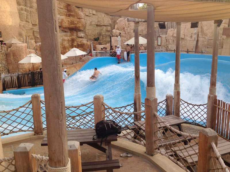 Wild Wadi Water Park