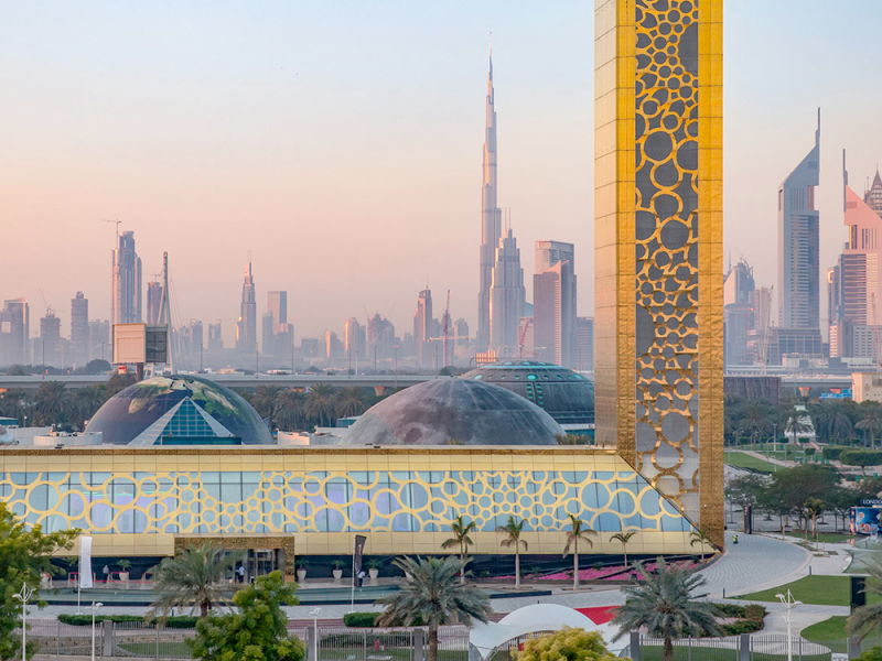 Dubai Frame Ticket